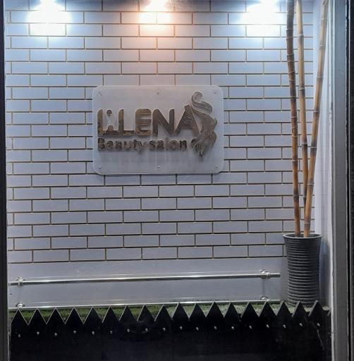 سالن زیبایی لنا