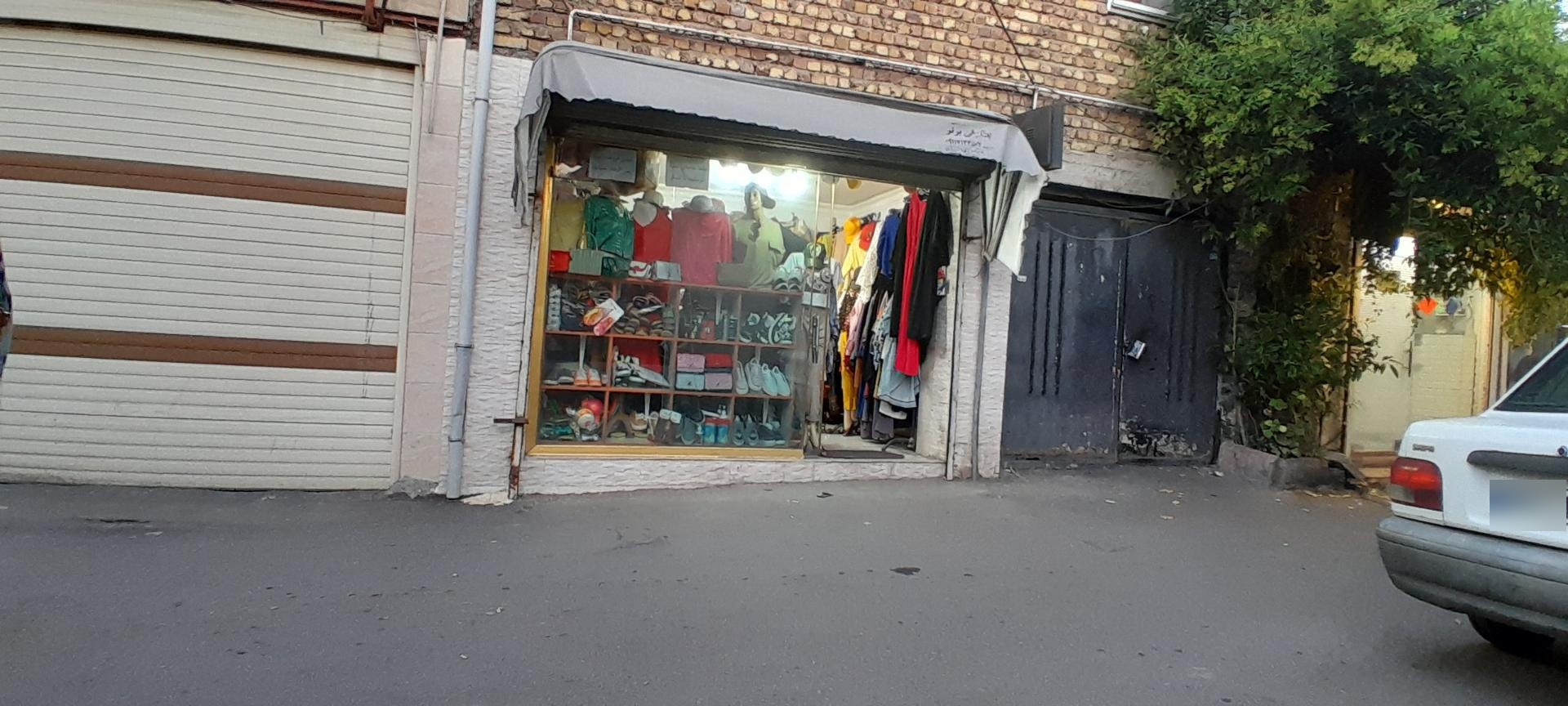 عکس بوتیک آنیل
