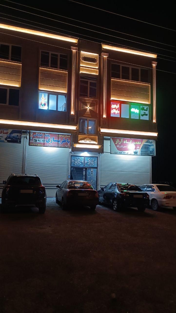 عکس چایخانه ساوالان