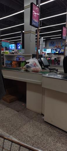 عکس فروشگاه شهروند آزادگان