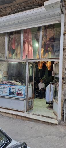 عکس خشکشوئی و اتوشوئی انوری