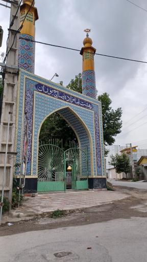 عکس امامزاده صالح بوران