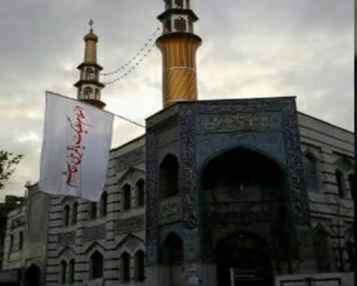 عکس حسینیه قمربنی هاشم (حسینیه تویسرکانیها)