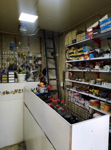 عکس کلید سازی رضا