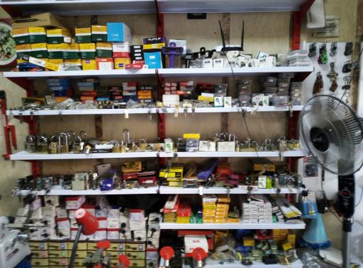 عکس کلید سازی رضا