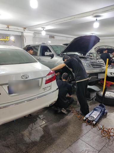 عکس کلینیک خودرو عزیزی
