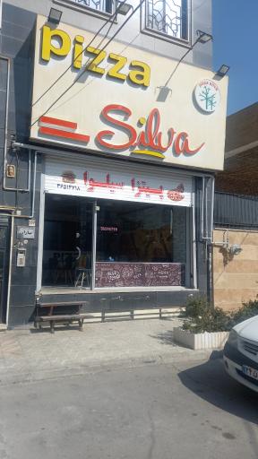 عکس پیتزا سیلوا