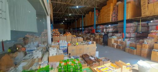 عکس الوان پخش ناظری