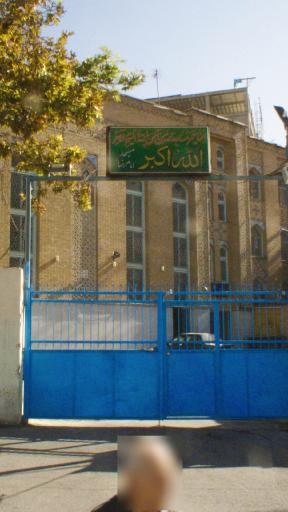 عکس مسجد امام رضا