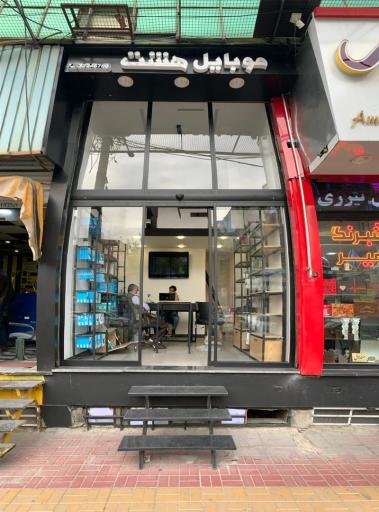 موبایل 8