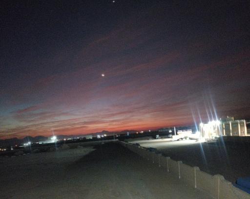 عکس ایفا سرام