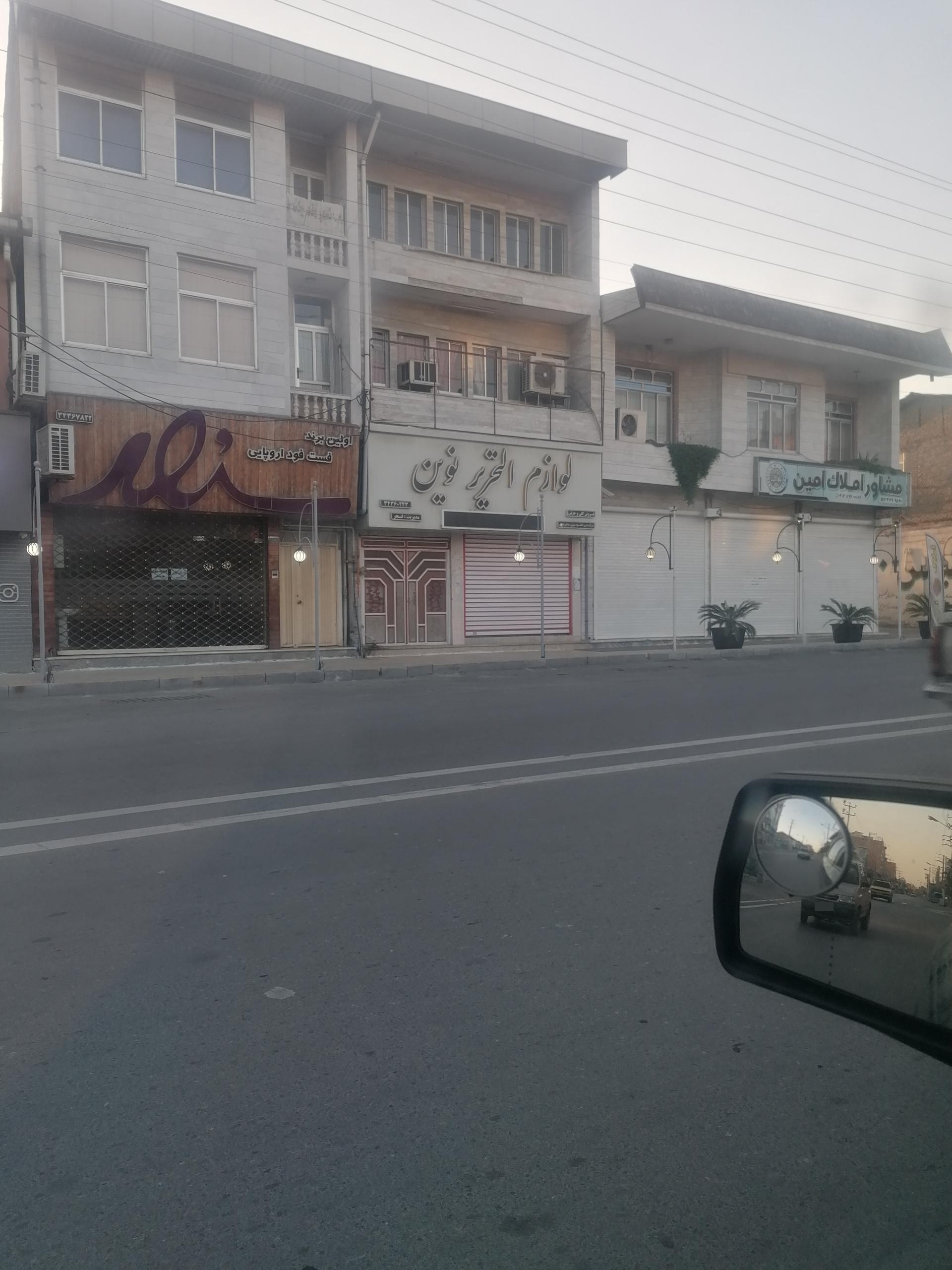 عکس لوازم التحریر نوین