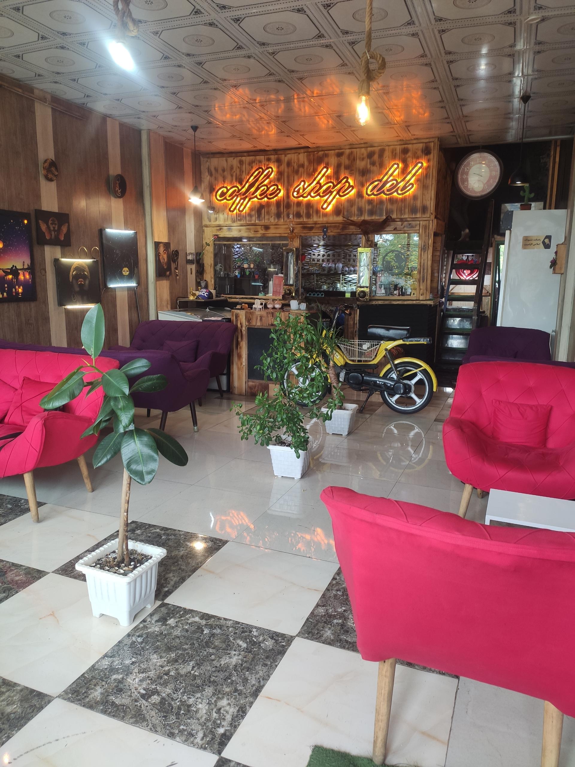 عکس کافی شاپ دل