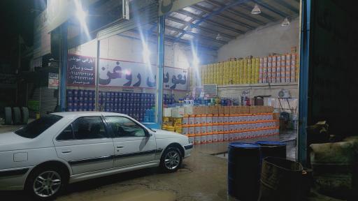 عکس تعویض روغن سنگین خودروشرق هوشیار