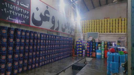 عکس تعویض روغن سنگین خودروشرق هوشیار