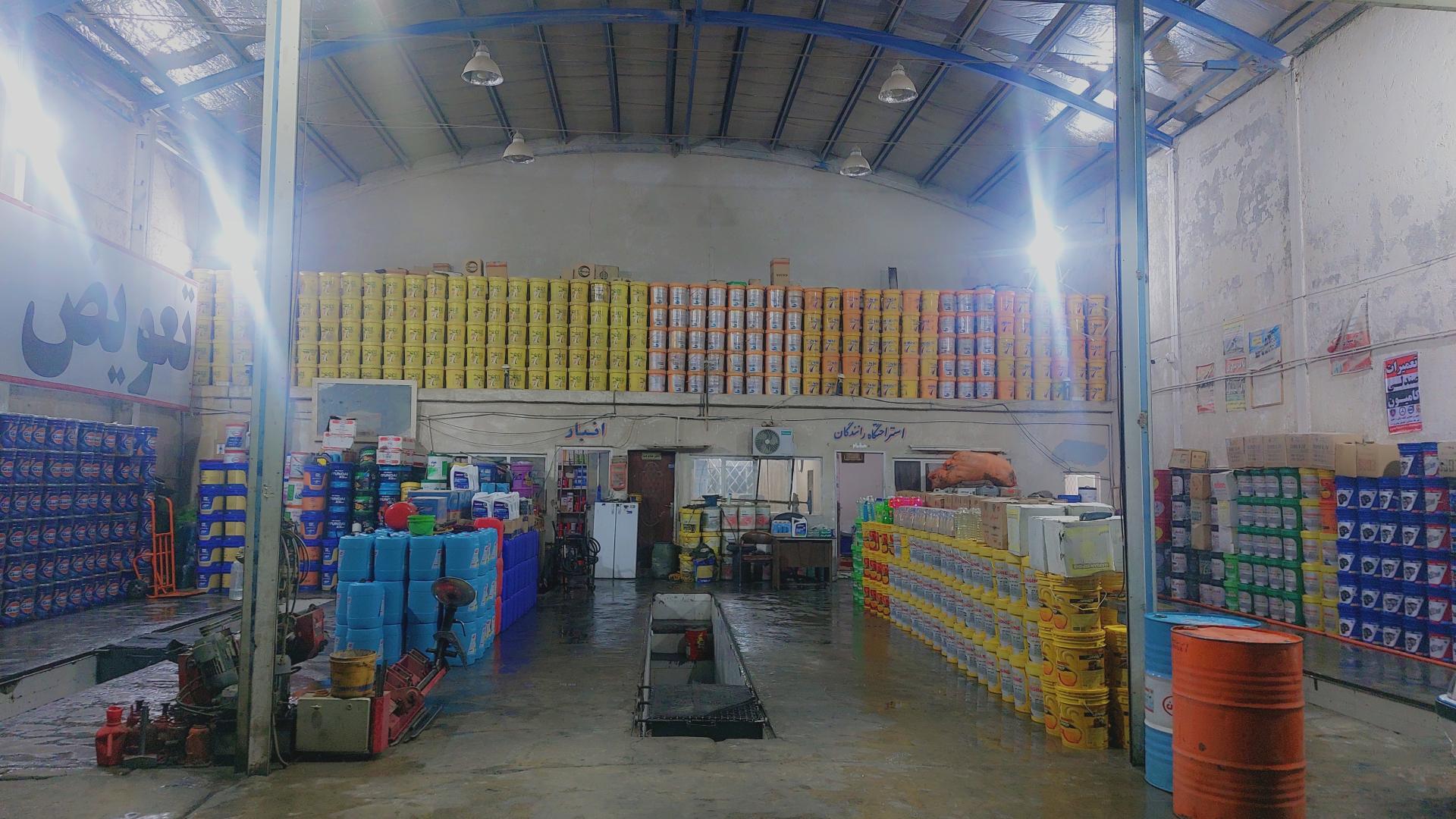 عکس تعویض روغن سنگین خودروشرق هوشیار