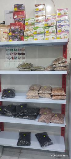 عکس برنج فروشی دلگشا