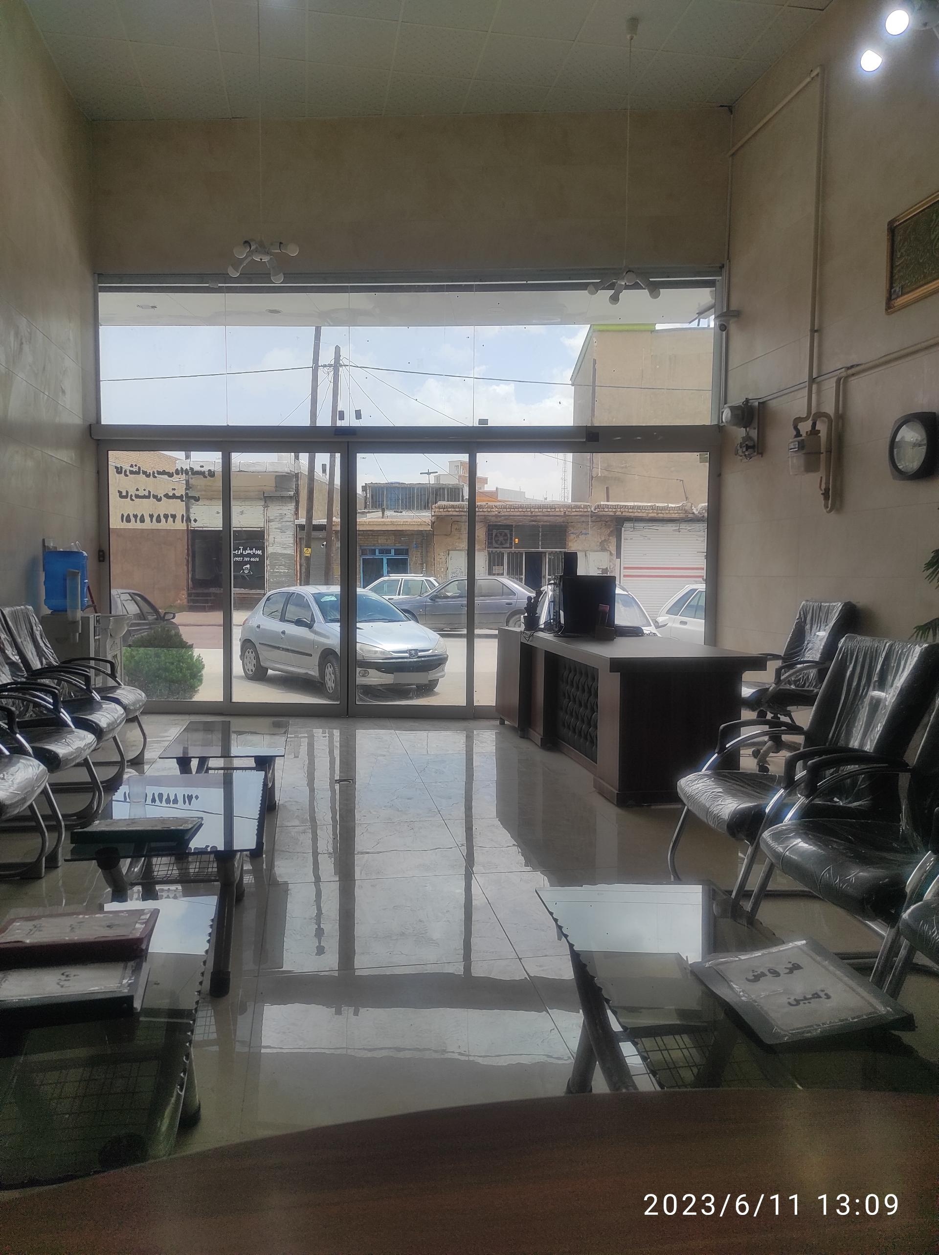 عکس املاک محمدی 