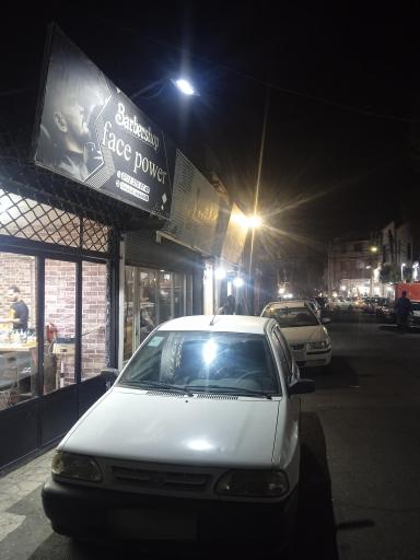 خیاطی عبدوی