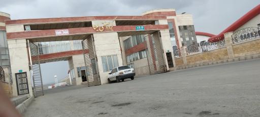 عکس گروه صنعتی لینا