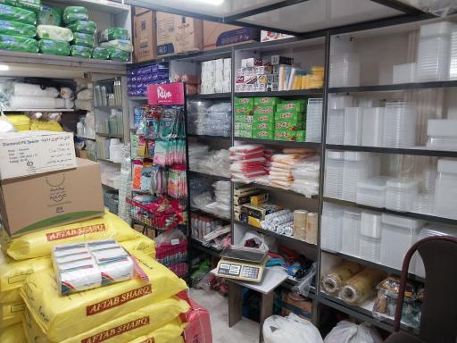 عکس فروشگاه رویال پلاست