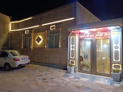 عکس هتل مهیار