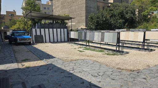 عکس سنگ المان