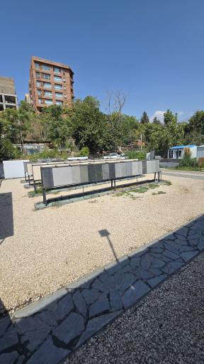 عکس سنگ المان