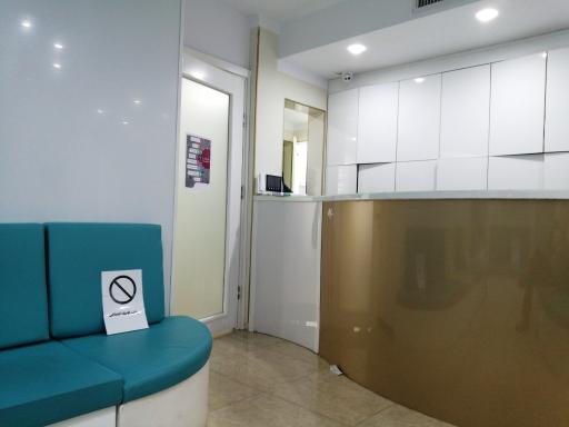 عکس کلینیک دندانپزشکی دال