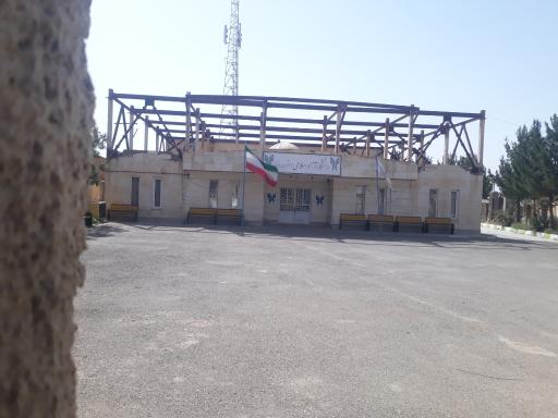 عکس دانشگاه آزاد اسلامی