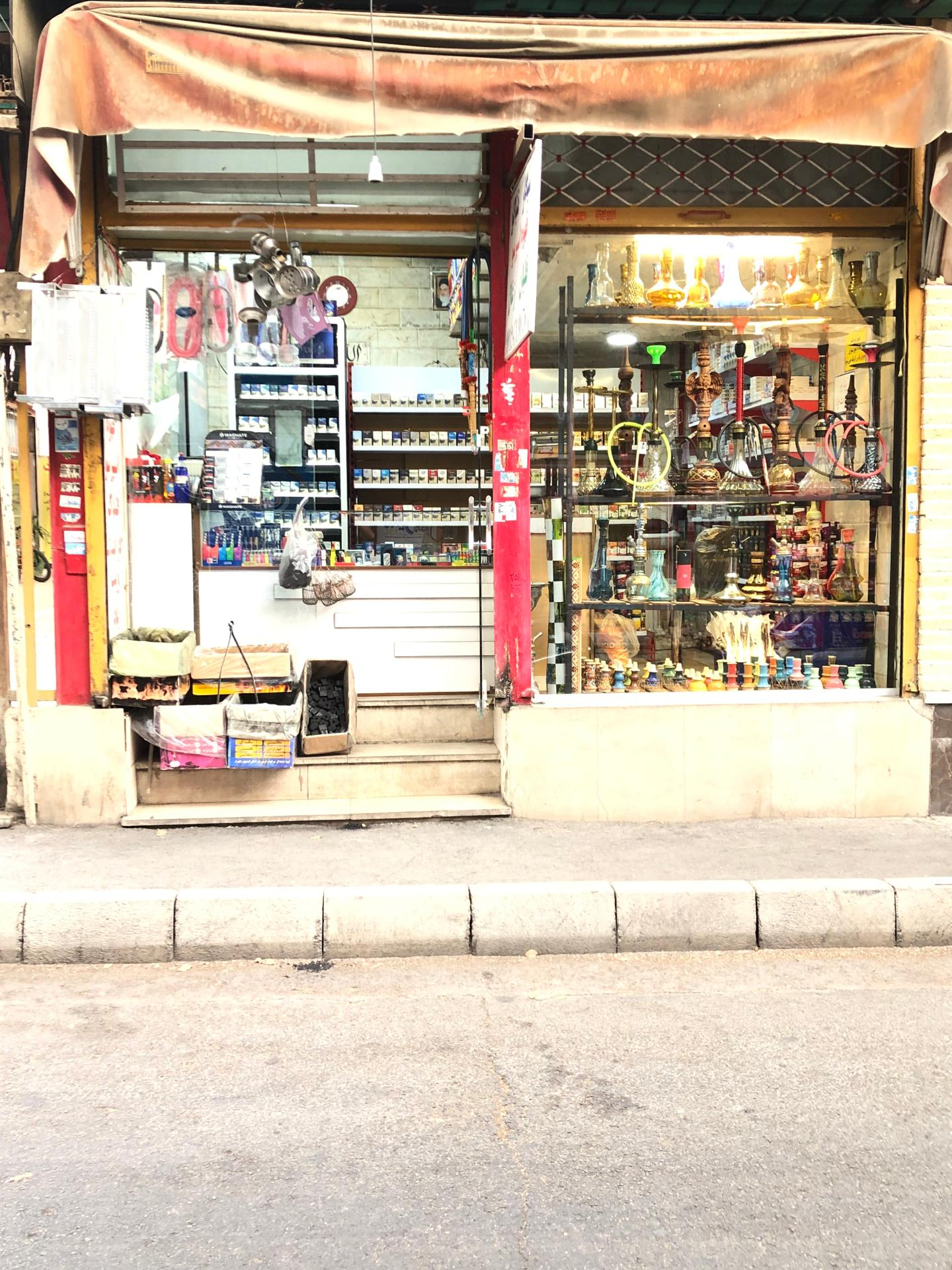 عکس پخش دخانیات سیروان
