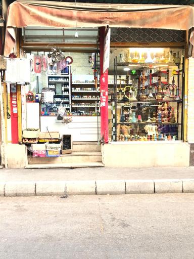 پخش دخانیات سیروان