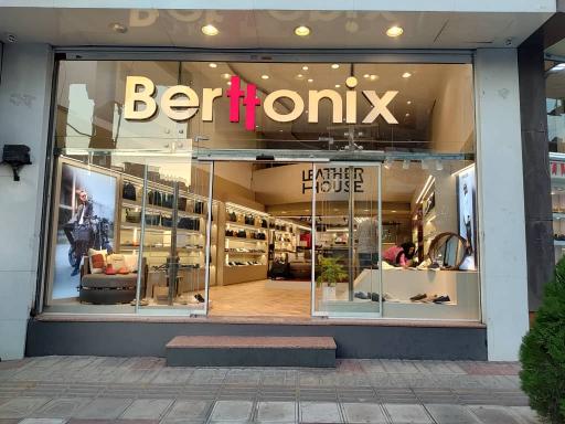 فروشگاه برتونیکس ساری 