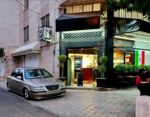 عکس خانه شیرینی ماموسی