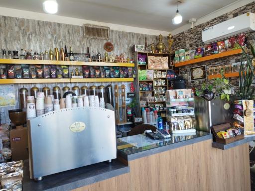 عکس قهوه کاج