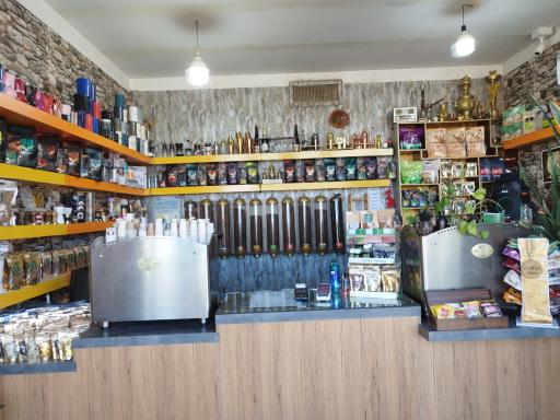 عکس قهوه کاج