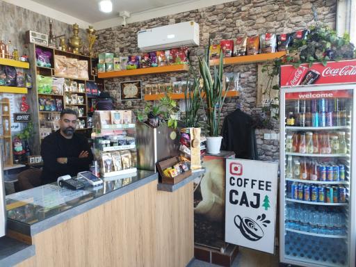 عکس قهوه کاج