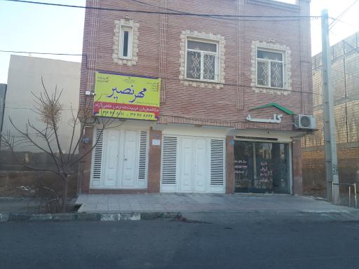 عکس املاک کلبه