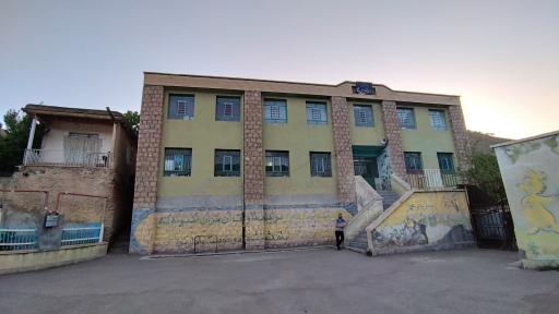عکس دبستان شهید حسنی