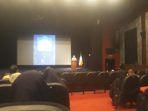 عکس مجموعه فرهنگی هنری ایوان شمس