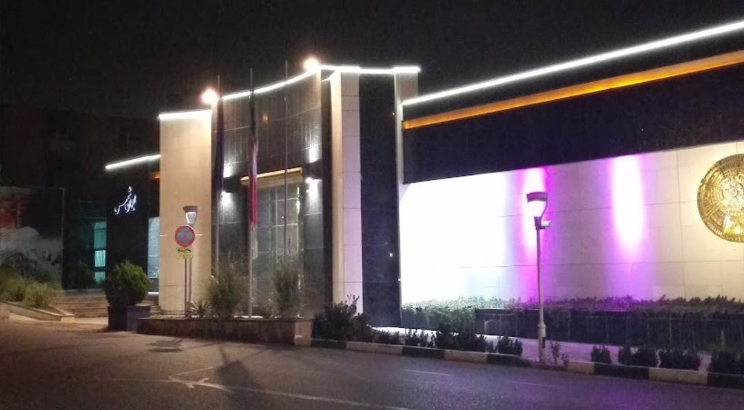 عکس مجموعه فرهنگی هنری ایوان شمس