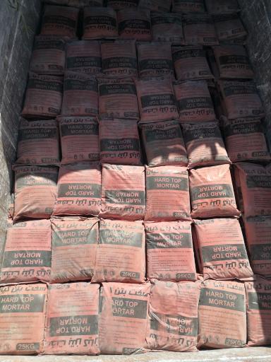 عکس سخت بتن کیان