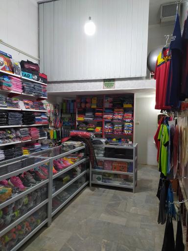 عکس لوازم ورزشی بوستان