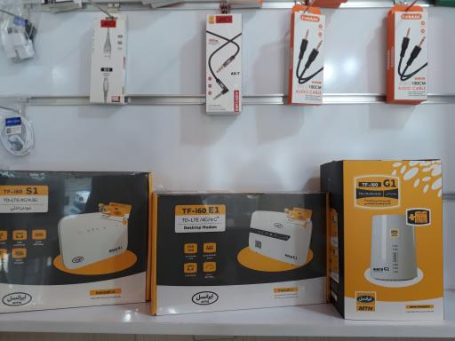 عکس نمایندگی ایرانسل