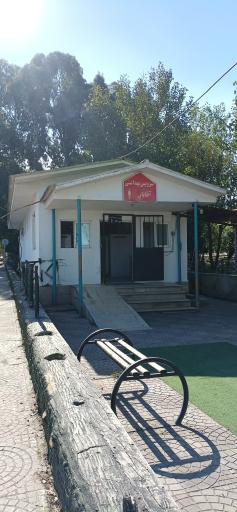 سرویس بهداشتی پارک ملت