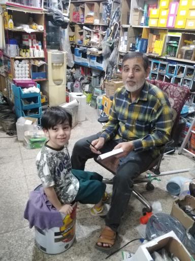 عکس مصالح ساختمانی و بهداشتی اخوان هدایی