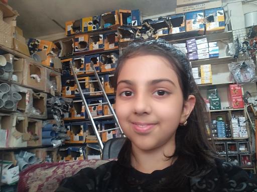 عکس مصالح ساختمانی و بهداشتی اخوان هدایی