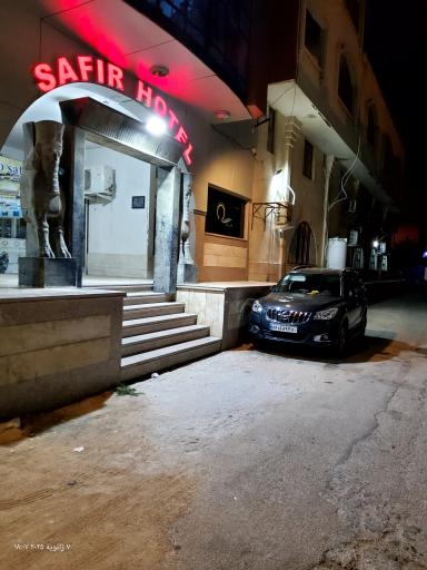 عکس هتل آپارتمان سفیر قشم