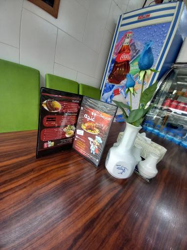 عکس کترینگ غنچه