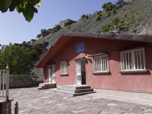 عکس خانه بهداشت کنگ 